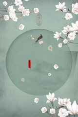 丝瓜向日葵芭乐草莓官网